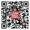 手機掃碼閱讀