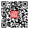 手機掃碼閱讀