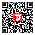 手機掃碼閱讀