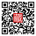 手機掃碼閱讀