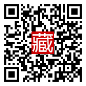 手機掃碼閱讀