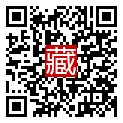 手機掃碼閱讀