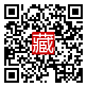 手機掃碼閱讀