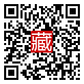 手機掃碼閱讀