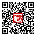 手機掃碼閱讀