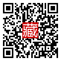 手機掃碼閱讀