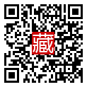 手機掃碼閱讀