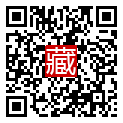 手機掃碼閱讀