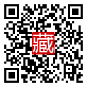 手機掃碼閱讀