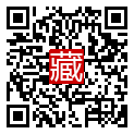 手機掃碼閱讀
