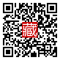 手機掃碼閱讀