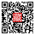 手機掃碼閱讀