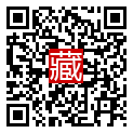 手機掃碼閱讀