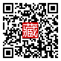 手機掃碼閱讀