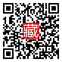 手機掃碼閱讀