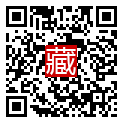 手機掃碼閱讀