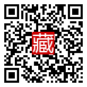 手機掃碼閱讀