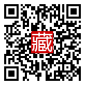 手機掃碼閱讀