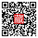手機掃碼閱讀