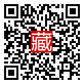 手機掃碼閱讀