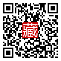 手機掃碼閱讀
