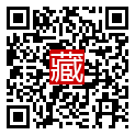 手機掃碼閱讀