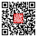 手機掃碼閱讀