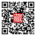 手機掃碼閱讀