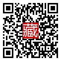 手機掃碼閱讀