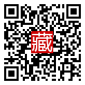 手機掃碼閱讀