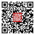 手機掃碼閱讀