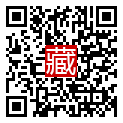 手機掃碼閱讀
