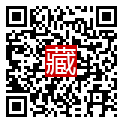 手機掃碼閱讀