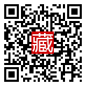 手機掃碼閱讀