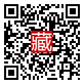 手機掃碼閱讀