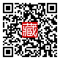 手機掃碼閱讀