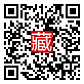 手機掃碼閱讀