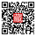 手機掃碼閱讀