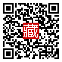手機掃碼閱讀