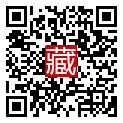 手機掃碼閱讀