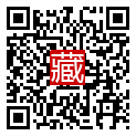 手機掃碼閱讀