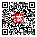 手機掃碼閱讀
