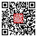 手機掃碼閱讀