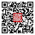 手機掃碼閱讀