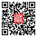 手機掃碼閱讀