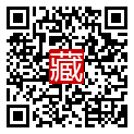 手機掃碼閱讀