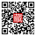 手機掃碼閱讀