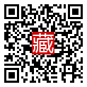 手機掃碼閱讀