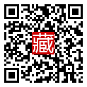手機掃碼閱讀