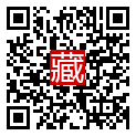 手機掃碼閱讀